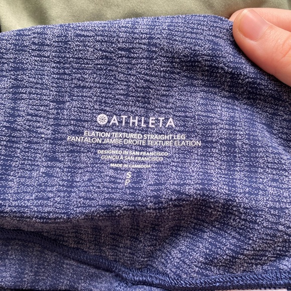 Athleta Elation Textured Straight Leg Pant - Picture 11 of 11